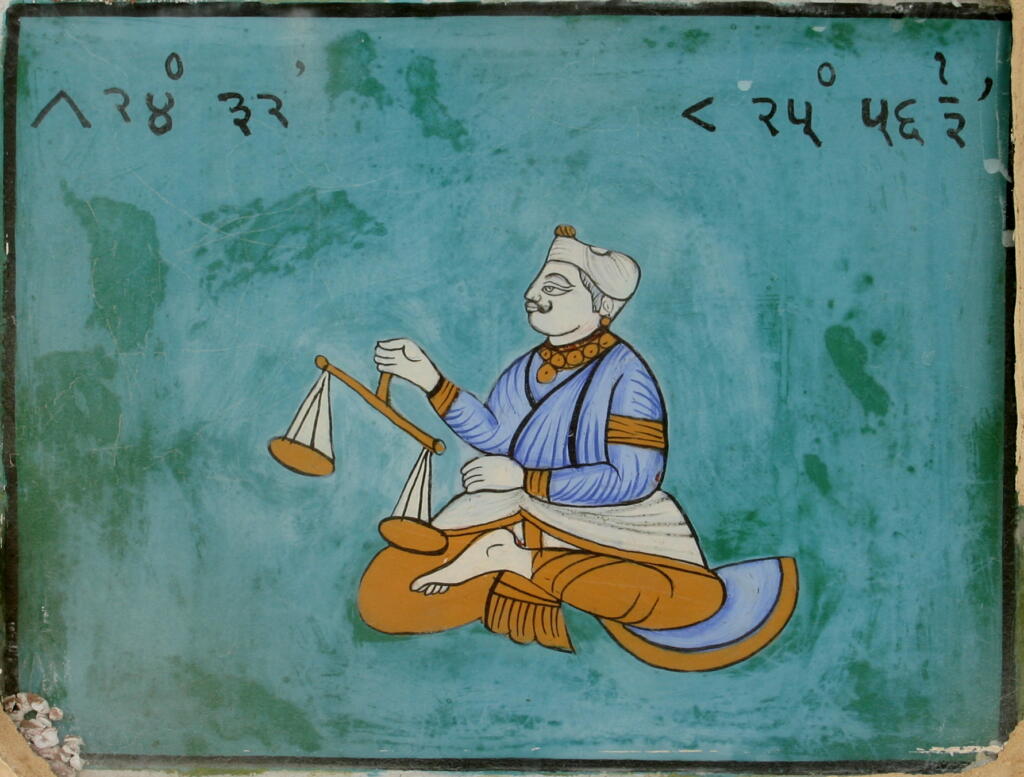 Libra Horoscope Today Suggests Harmony And Financial Patience