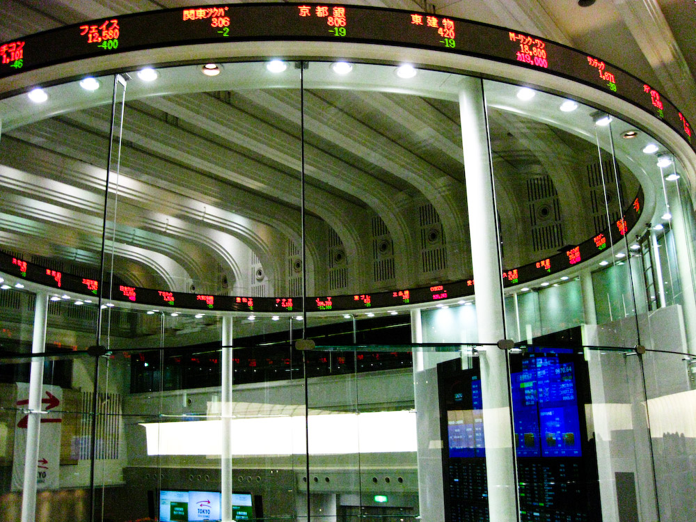 Sensex and Nifty Rally as Investors Watch US-Iran Peace Hopes